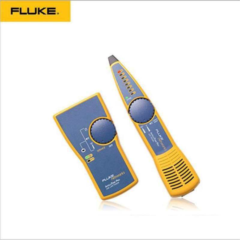 FLUKE福禄克MT-8200-60KIT巡线仪网络寻线仪查线器网线故障测试仪