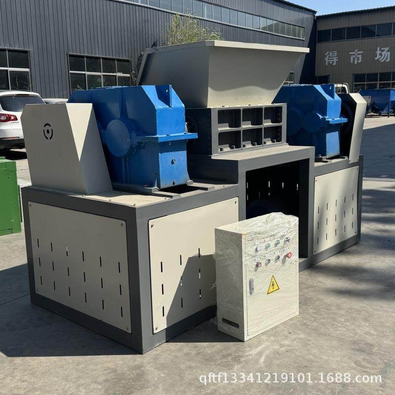 废旧家电家具撕碎机油桶废纸轮胎双轴撕碎机建筑模板木头撕碎机