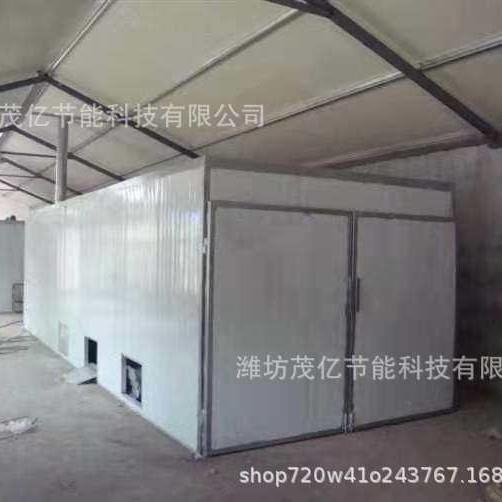 竹条竹签烘干室设备竹筷竹丝条竹片干燥箱柳条竹编工艺品烘干机房