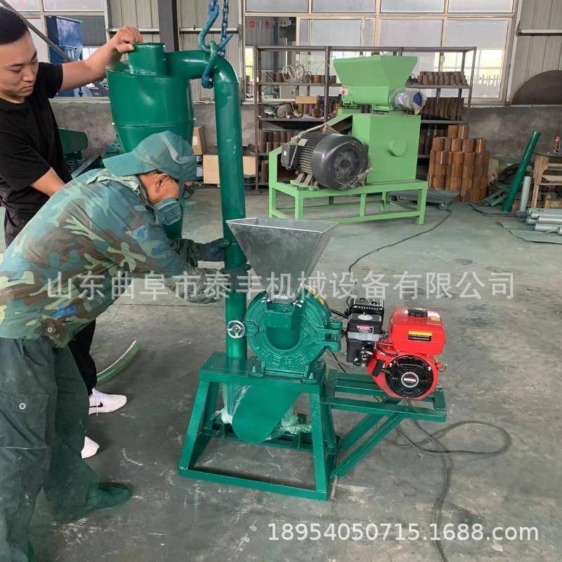 花椒茴香磨粉机化工原料粉碎机玉米杂粮粉碎机饲料粉碎机