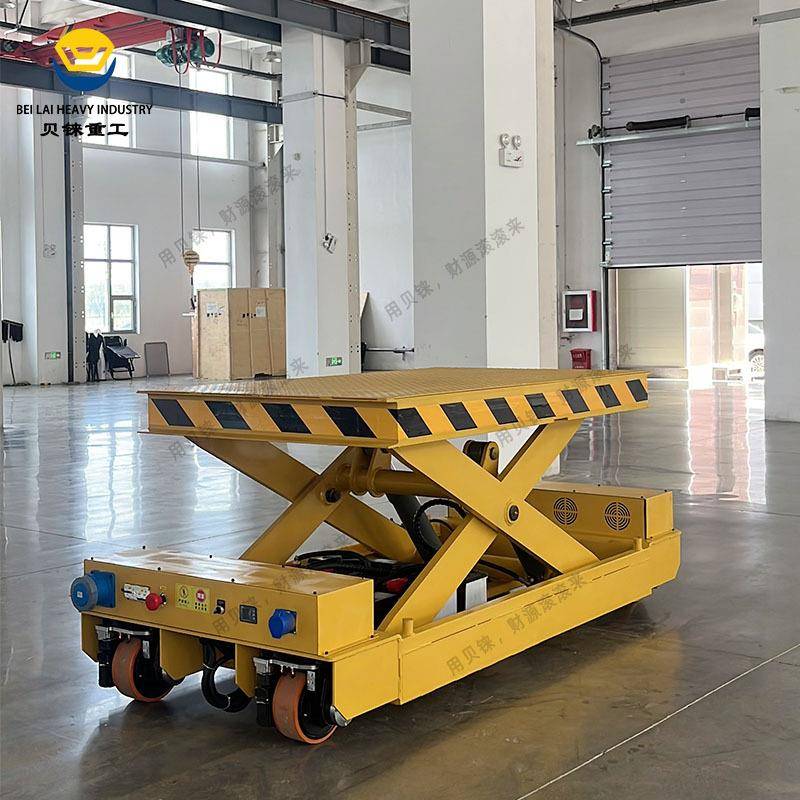 遥控行走自行剪叉式升降车厂房电动平车仓库AGV全电动搬运升降车