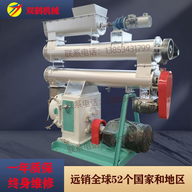 350环模制粒机，猪饲料牛羊饲料，鸡饲料制粒设备，山东厂家直供