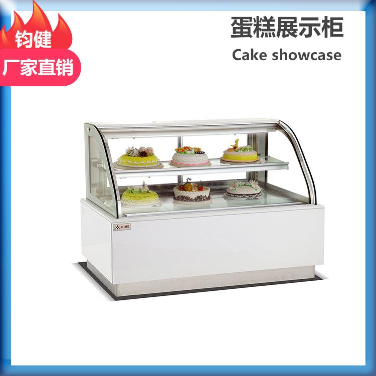 圆弧大理石风冷蛋糕柜商用保鲜甜品柜蛋糕冷藏柜面包蛋糕展示柜