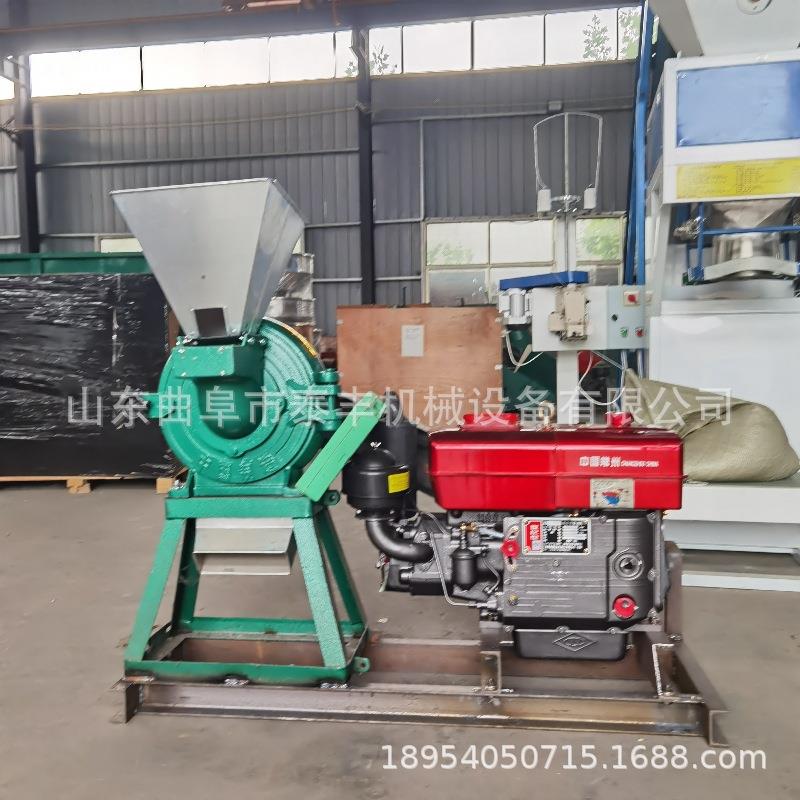高粱泡水大米粉碎机齿盘式五谷杂粮磨面机铝箔粉碎机木炭粉碎机