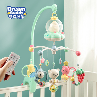 新生儿床头摇铃婴儿车旋转益智床上吊挂床铃宝宝安抚挂件悬挂玩具