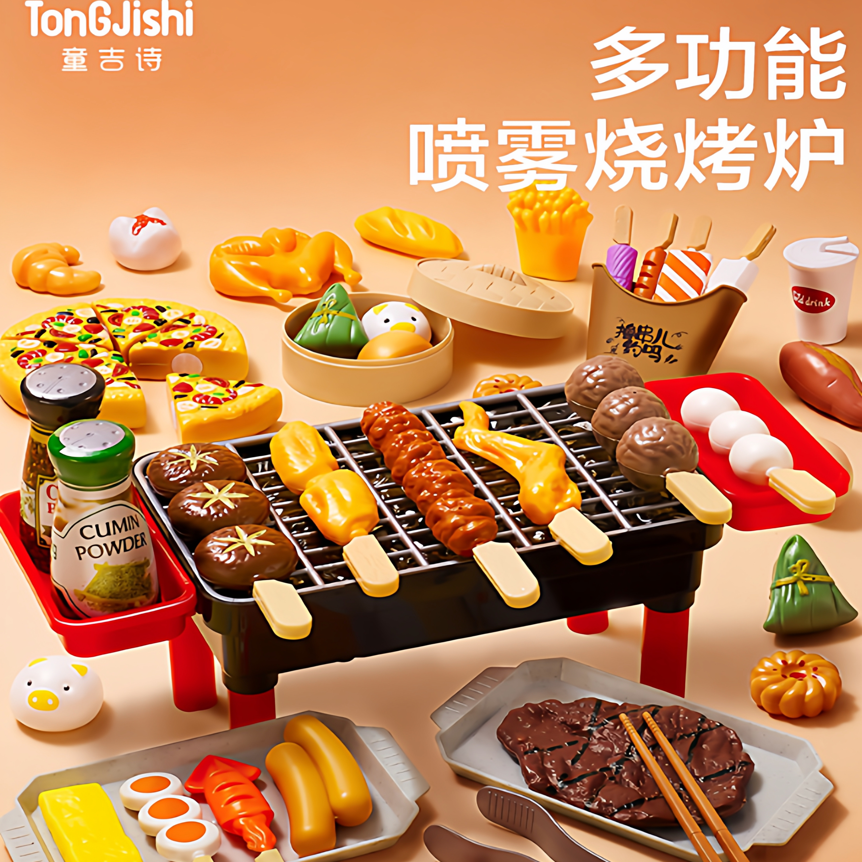 迷你小厨房女孩关东煮饭宝宝做饭仿真串烧烤架套装儿童过家家玩具