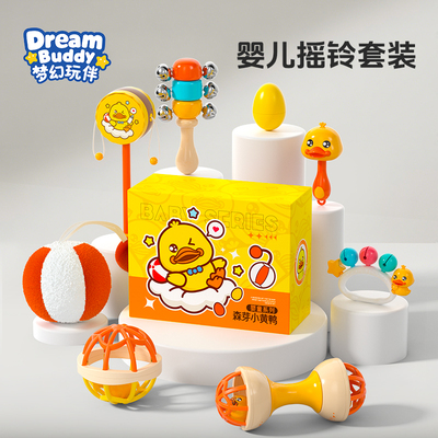 手摇铃拨浪鼓玩具0-3个月早教