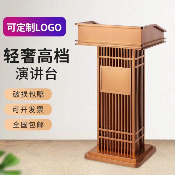 不锈钢演讲台移动讲桌餐厅咨客台门口迎宾接待台户外物业登记台