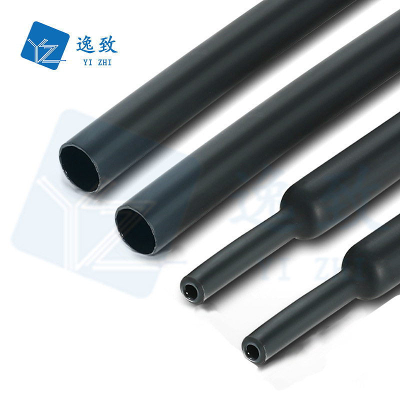 3倍热收缩管带胶黑色热缩管双壁绝缘保护套1.6mm-64mm防水环保