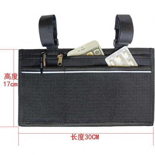 轮椅侧包 手推轮椅扶手侧挂收纳包置物袋 电动轮椅挂包专用包背包