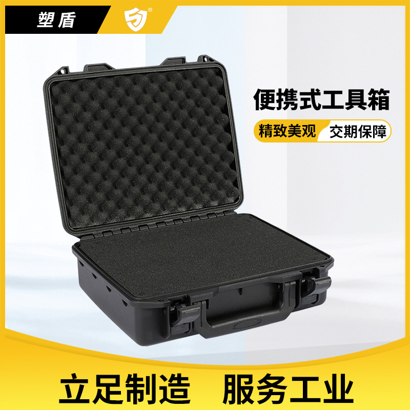 贵重物品收纳箱小型圆筒箱 安全防护箱 单目双筒高倍望远镜保护箱