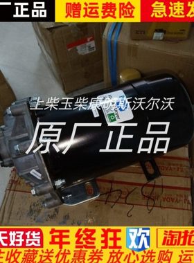 Bendix 24V拓展型全新干燥器AD-9 800514原装