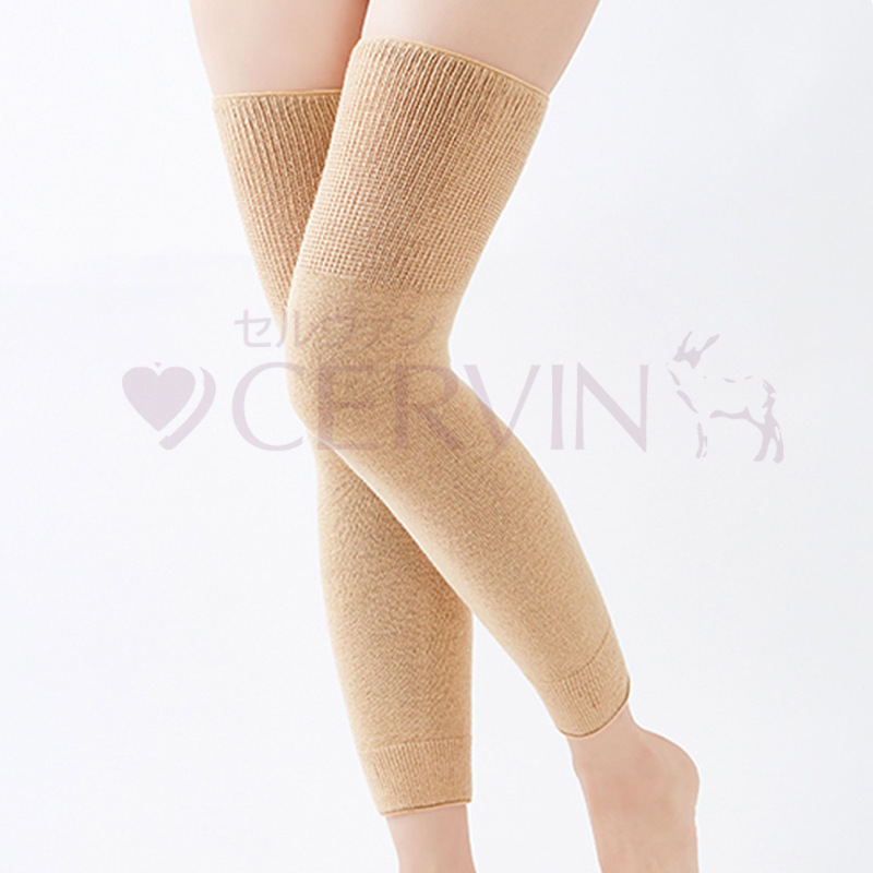 严选CERVIN加厚保暖护膝加长里起毛护腿防寒远红外保护膝盖男女士