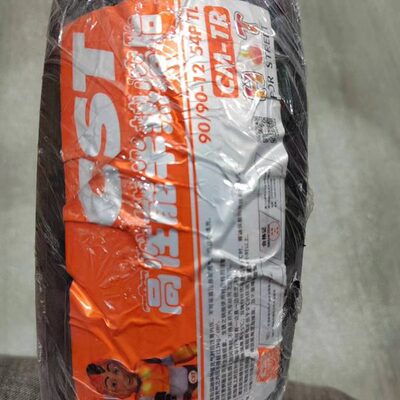包邮CST正新90/90-12半热熔CMTR真空胎高性能