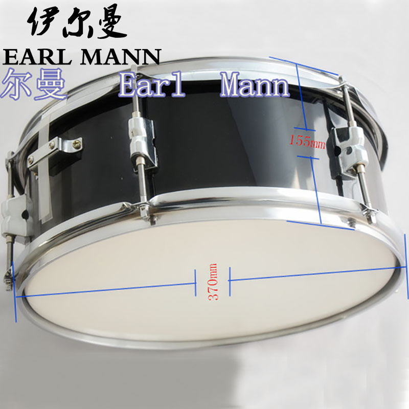 伊尔曼乐器 木腔小军鼓 14寸枫木小军鼓