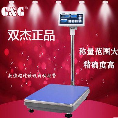 双杰TJ-K电子计数台秤60kg/150kg/300kg/600kg工业台秤配RS232