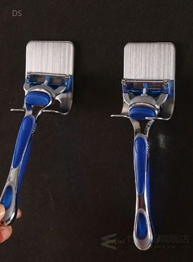 Shaver holder bathroom razor holder 304 stainless steel hang