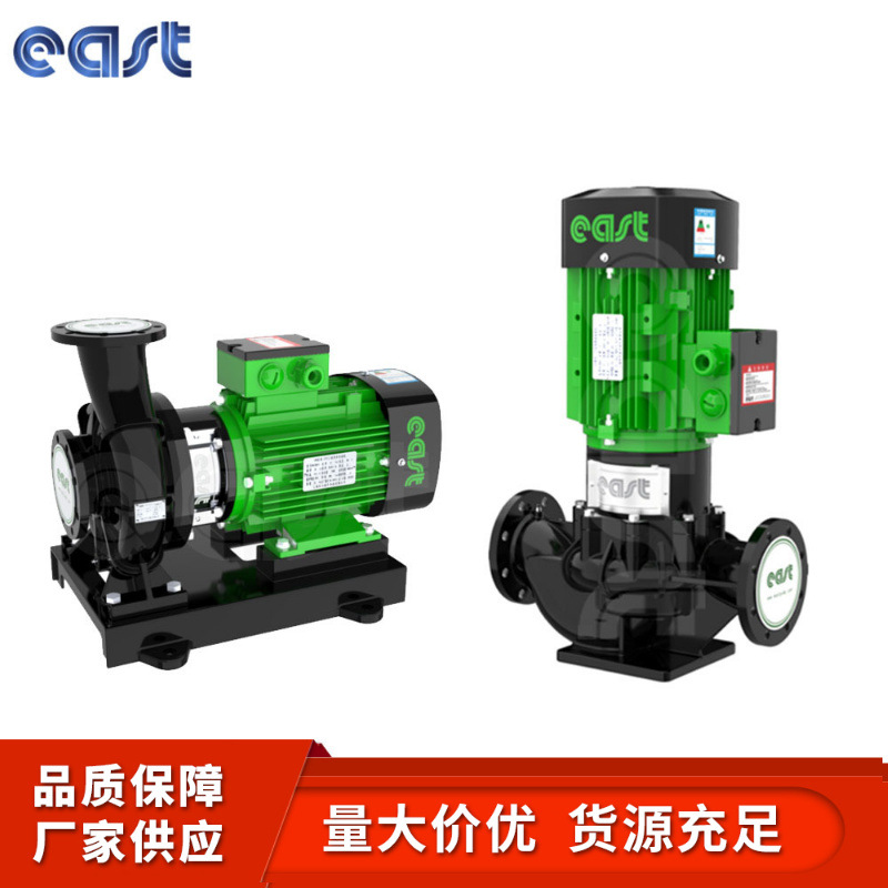 东方泵业DFW80-160/2/7.5卧式管道离心泵工业水增压泵灌溉抽水泵