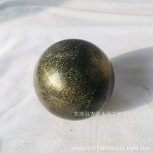 吉诺水晶 黄铁矿球摆件手摩球疏通经络居家公用品