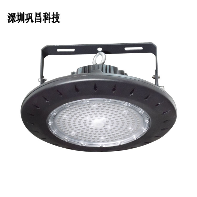 LED UFO 工矿灯 100  150  200瓦天棚灯车间照明灯 ufo飞碟仓库灯