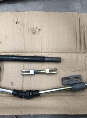 国泰泰山504福田雷沃TE254/354拖拉机梭式换挡挂档杆变速杆万向节