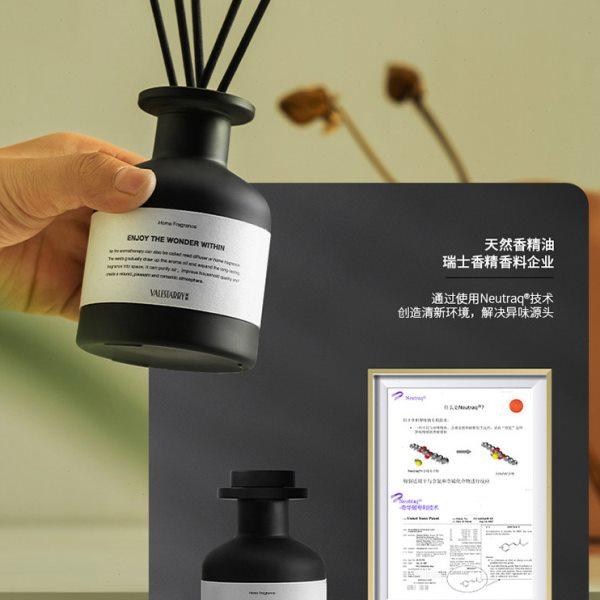 菓凯家用持久香薰精油栀子桂花清新香氛卧室檀香助睡眠卫生间除味,洗护清洁剂/卫生巾/纸/香薰,香薰香料,淘宝优惠券,粉丝福利购,淘宝优惠卷