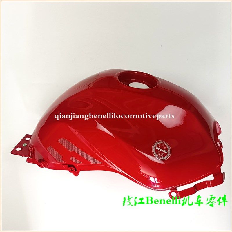 适用蓝宝龙 小黄龙BJ300GS-3/BN302S油箱总成a5-1 汽油箱滤清器箱