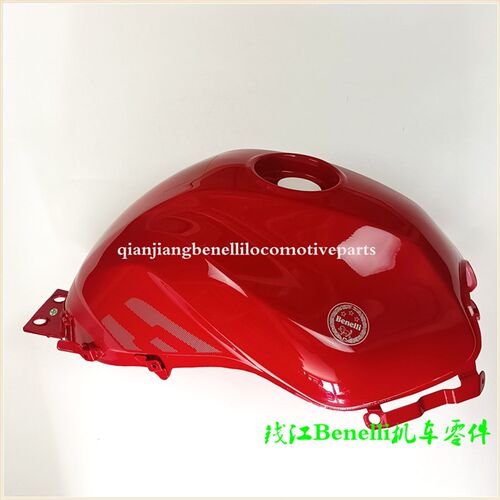 适用蓝宝龙 小黄龙BJ300GS-3/BN302S油箱总成a5-1 汽油箱滤清器箱