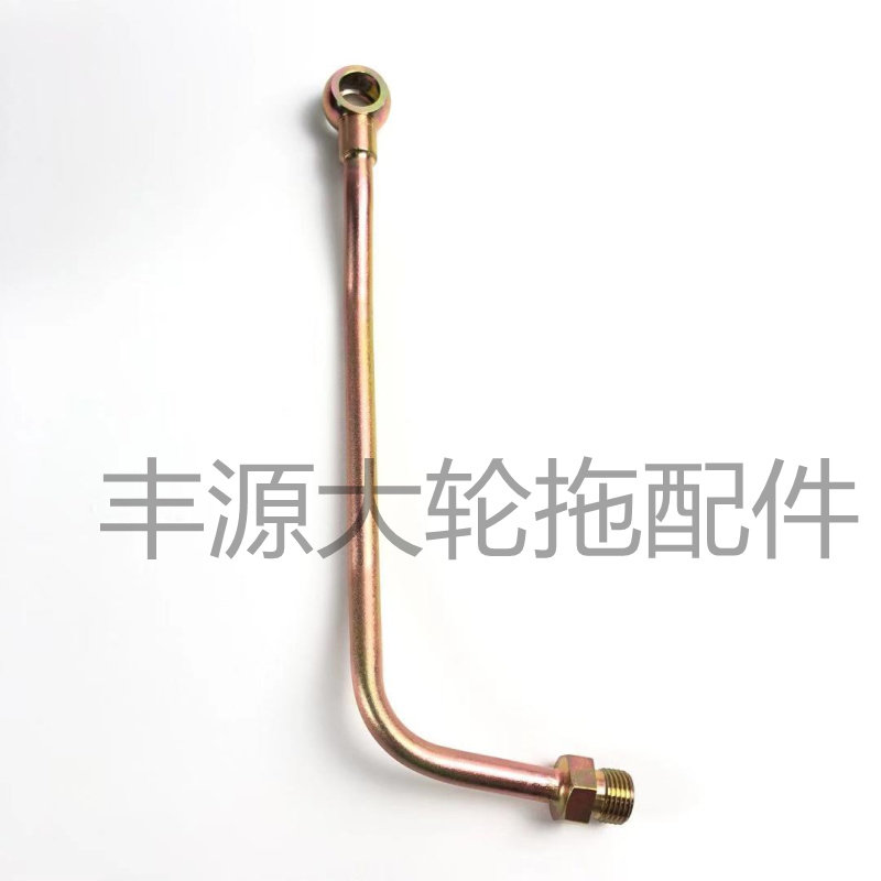 东方红904拖拉机农机配件前桥转向油缸油管7字型左右转向油管,搬运/仓储/物流设备,其他起重搬运设备,淘宝优惠券,粉丝福利购,淘宝优惠卷