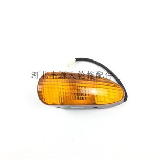 1354拖拉机前照灯侧转向灯顶照灯顶棚灯前照灯 1204 迪尔904 1054