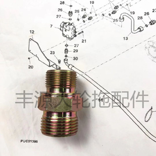 1354拖拉机农机配件38H5004油管多路阀对丝 1204 迪尔904 1054