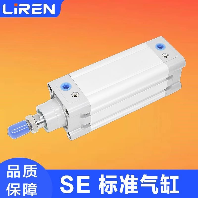 SE气缸32 40 50 60 80 100 125X50X100X200X300S亚德客型标准气缸