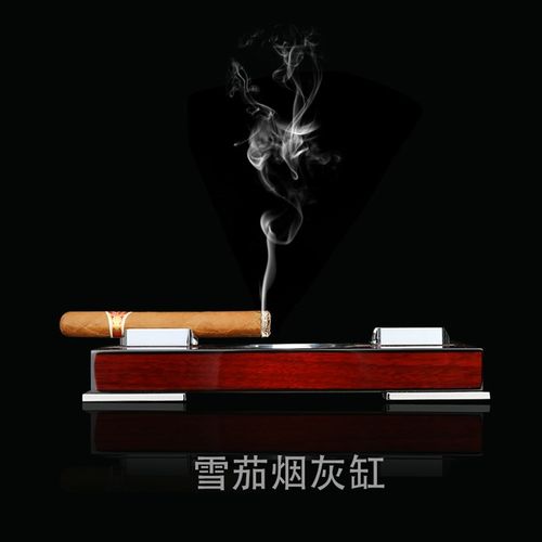 雪茄烟灰缸黑檀木钢琴烤漆双烟槽便携雪茄烟灰缸客厅家用烟缸