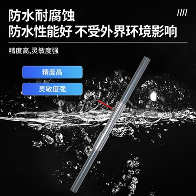 振弦式钢筋计钢筋应力计钢筋测力计锚杆应力计混凝土支撑轴力计