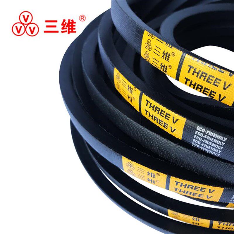 三维防静电三角带 SPZ1662SPZ1687SPZ1700SPZ1727SPZ1737SPZ1750