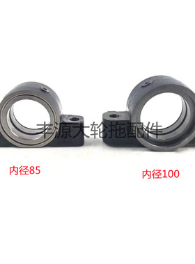 迪尔904拖拉机NF101024衬套座NF101023前桥支架摇摆衬套支座