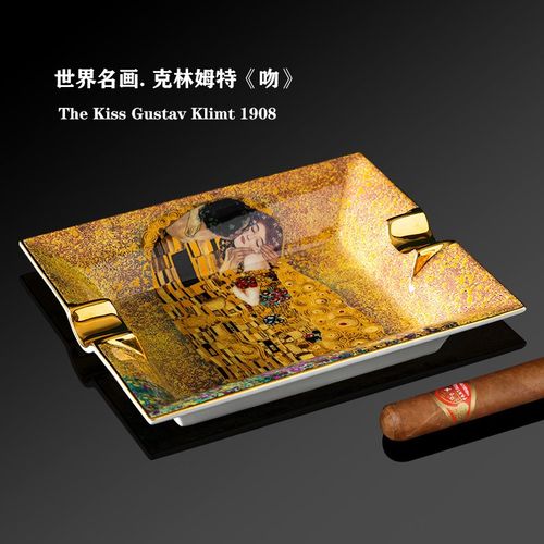 欧式骨瓷雪茄烟灰缸复古创意个性家居陶瓷烟碟装饰礼品世界名画吻