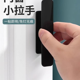 柜门抽屉拉手免打孔衣柜玻璃门把手推拉移门免钉强力粘贴橱柜手柄