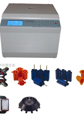 定制离心机 中科中佳SC-3610/3612/3614/3616  低速离心机 液晶显