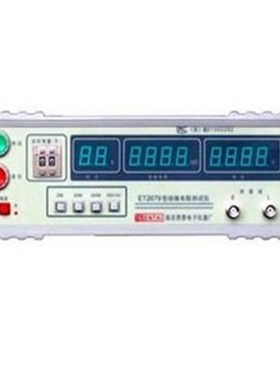 ET2678A接地电阻测试仪/程控接地电阻测试仪/电阻测试仪厂家直销