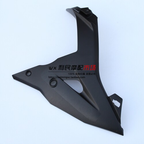 适用GSX250R下导流罩半体GSX250R-A下导流罩左半体下导流罩右半体