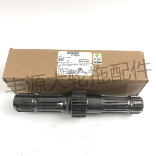 迪尔1204拖拉机农机配件6比21后动力输出轴大孔21小孔原厂L173282