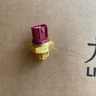 KPR150 10S风扇温控开关 LF150 150 水温传感器 10B 力帆KP150
