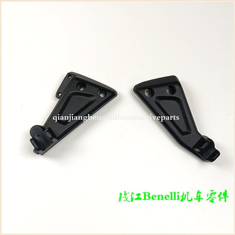 适用大魔鬼BJ500-6A/502C左右前后脚蹬支架 脚踏安装支架踏蹬座