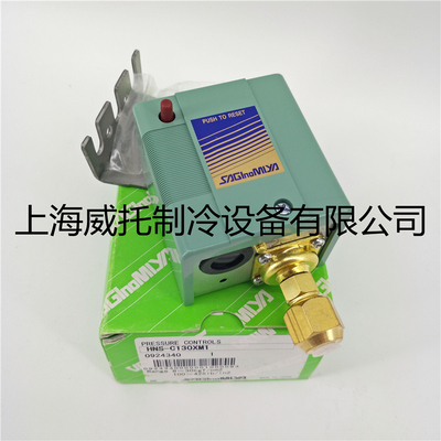 SAGINOMIYA日本鹭宫HNS-C130XM1压力控制器保护开关HNS-C130XM1