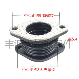 迪尔904拖拉机农机配件排气弯管膨胀节消音器接头小3圈膨胀管