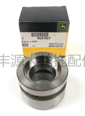 迪尔6B1204拖拉机SU25677牵引连接的固定零件SU47927下拉杆轴衬套