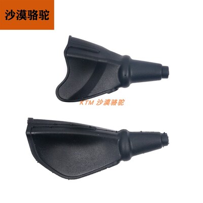 KTMDUKE200/250/390RC390ADV原厂离合器手柄盖手柄防尘盖原厂配件