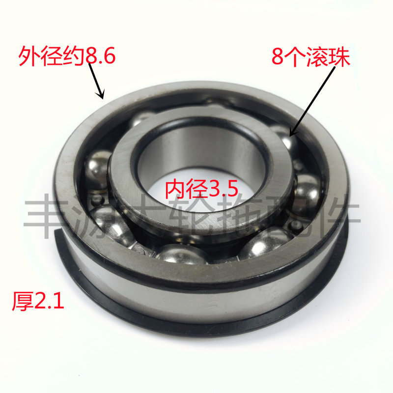 迪尔5-系列老式后动力输出驱动轴轴承RE72125轴承拖拉机农机配件,饰品/流行首饰/时尚饰品新,其他DIY饰品配件,淘宝优惠券,粉丝福利购,淘宝优惠卷