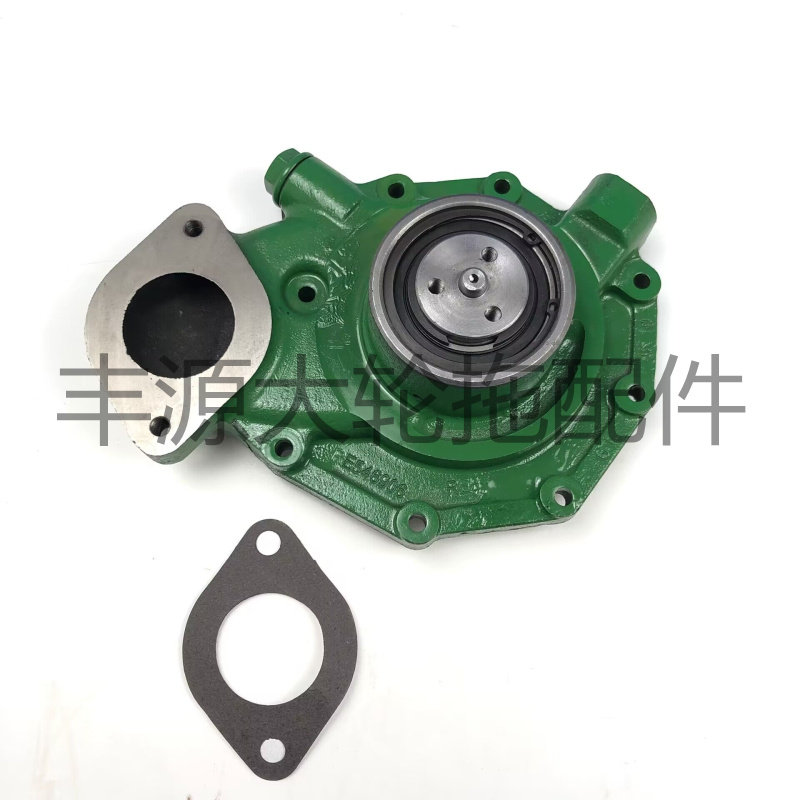 迪尔5E系列拖拉机农机配件迪尔发动机水泵总成绿色,饰品/流行首饰/时尚饰品新,其他DIY饰品配件,淘宝优惠券,粉丝福利购,淘宝优惠卷